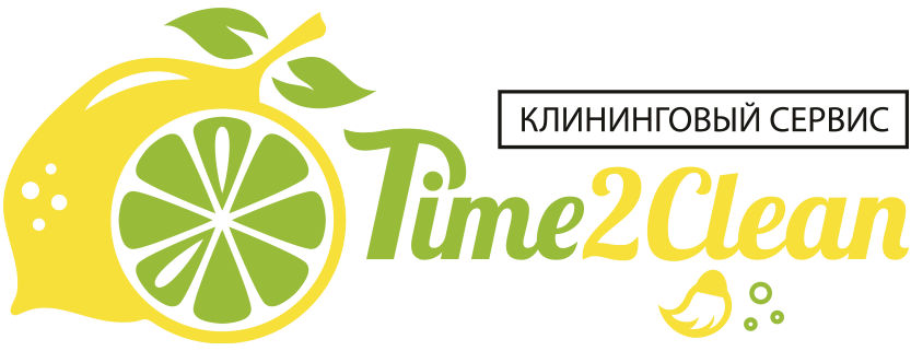 Подработка в свободное время и выходные специалистом по уборке в Минске